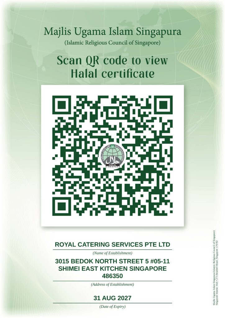 QR code for Halal certificate from Majlis Ugama Islam Singapore (MUIS) on a green background. Scan to view certificate.